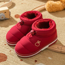 Last inn bildet i Galleri-visningsprogrammet, Vintersko for barn