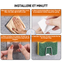 Last inn bildet i Galleri-visningsprogrammet, Avløpssvamp til vask