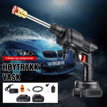 Last inn bildet i Galleri-visningsprogrammet, Trådløs bærbar høytrykksvannsprøytepistol (🔥Gratis frakt🔥)