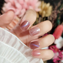 Last inn bildet i Galleri-visningsprogrammet, Mysterious Cat Eye Nail Patch with Jelly Gum, 24 pcs