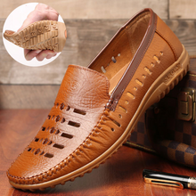 Last inn bildet i Galleri-visningsprogrammet, Lærsandaler for Menn