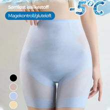 Last inn bildet i Galleri-visningsprogrammet, Ultraslanke truser med hofteløftende magekontroll