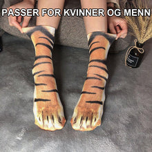 Last inn bildet i Galleri-visningsprogrammet, 3D-utskriftsnyhet dyrepotesokker