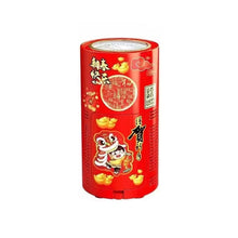 Last inn bildet i Galleri-visningsprogrammet, Bærbar fyrverkeriboblemaskin