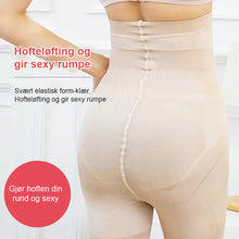 Last inn bildet i Galleri-visningsprogrammet, Hofteløftende Body Shaper Shorts