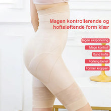 Last inn bildet i Galleri-visningsprogrammet, Hofteløftende Body Shaper Shorts