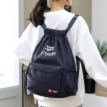 Last inn bildet i Galleri-visningsprogrammet, Justerbar snøreveske