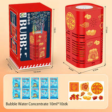 Last inn bildet i Galleri-visningsprogrammet, Bærbar fyrverkeriboblemaskin