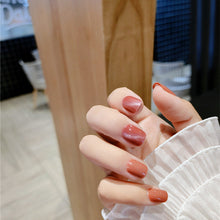 Last inn bildet i Galleri-visningsprogrammet, Mysterious Cat Eye Nail Patch with Jelly Gum, 24 pcs