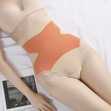 Last inn bildet i Galleri-visningsprogrammet, Sømløs hofteløftende truse med høyt midje