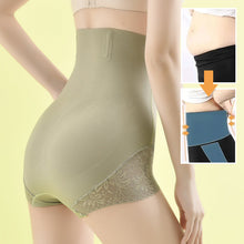 Last inn bildet i Galleri-visningsprogrammet, Sømløs hofteløftende truse med høyt midje