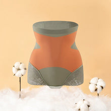 Last inn bildet i Galleri-visningsprogrammet, Sømløs hofteløftende truse med høyt midje