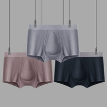 Last inn bildet i Galleri-visningsprogrammet, Organisk lateks boksershorts med støtte-kopp for menn