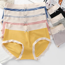 Last inn bildet i Galleri-visningsprogrammet, Contrast color seamless panties