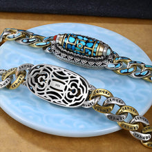 Last inn bildet i Galleri-visningsprogrammet, Seks-karakters Mantra Bead Armbånd