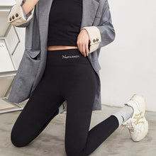 Last inn bildet i Galleri-visningsprogrammet, Tett selvoppvarmende termobukse