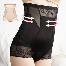 Last inn bildet i Galleri-visningsprogrammet, Truser med høyt mage og liv for bruk etter fødselen