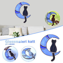 Last inn bildet i Galleri-visningsprogrammet, Måne katt anheng