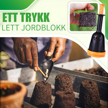 Last inn bildet i Galleri-visningsprogrammet, Soil Block Maker