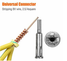 Last inn bildet i Galleri-visningsprogrammet, Hirundo Universal-kontakt