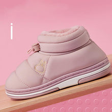 Last inn bildet i Galleri-visningsprogrammet, Vintersko for barn