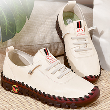 Last inn bildet i Galleri-visningsprogrammet, Slip-on sko med myk bunn for kvinner