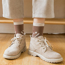 Last inn bildet i Galleri-visningsprogrammet, Søte Smiley bomullssokker