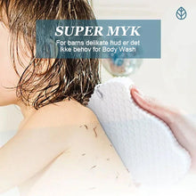 Last inn bildet i Galleri-visningsprogrammet, Supermyk eksfolierende badesvamp