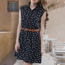 Last inn bildet i Galleri-visningsprogrammet, kortermet løs kjole