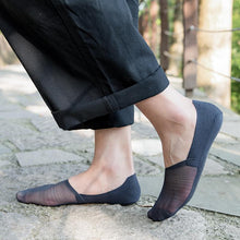 Last inn bildet i Galleri-visningsprogrammet, Invisible Ice Silk Boat sokker for menn