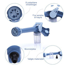 Last inn bildet i Galleri-visningsprogrammet, Åtte i en multifunksjonell sprinklerbilvaskpistol