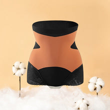 Last inn bildet i Galleri-visningsprogrammet, Sømløs hofteløftende truse med høyt midje