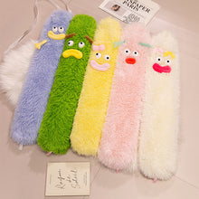 Last inn bildet i Galleri-visningsprogrammet, Ugly Little Monster utvidet varmtvannspose