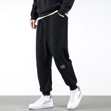 Last inn bildet i Galleri-visningsprogrammet, Løse joggebukser for menn