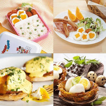Last inn bildet i Galleri-visningsprogrammet, Egglettes Eggkoker