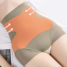 Last inn bildet i Galleri-visningsprogrammet, Sømløs hofteløftende truse med høyt midje
