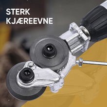 Last inn bildet i Galleri-visningsprogrammet, Elektrisk borsaks-tilbehørskutter Nibbler