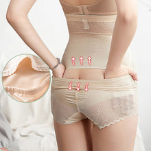 Last inn bildet i Galleri-visningsprogrammet, Truser med høyt mage og liv for bruk etter fødselen