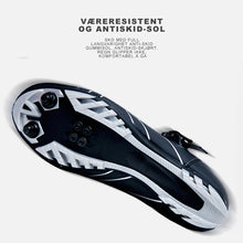 Last inn bildet i Galleri-visningsprogrammet, Profesjonelle sportsykler selvlåsende sko