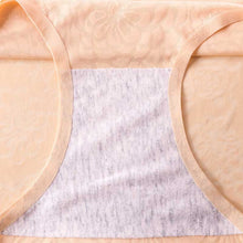 Last inn bildet i Galleri-visningsprogrammet, Sømløst is silke undertøy