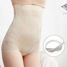 Last inn bildet i Galleri-visningsprogrammet, Truser med høyt mage og liv for bruk etter fødselen