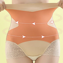 Last inn bildet i Galleri-visningsprogrammet, Sømløs hofteløftende truse med høyt midje