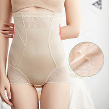 Last inn bildet i Galleri-visningsprogrammet, Truser med høyt mage og liv for bruk etter fødselen