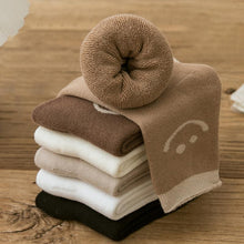 Last inn bildet i Galleri-visningsprogrammet, Søte Smiley bomullssokker