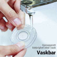 Last inn bildet i Galleri-visningsprogrammet, Magisk Nano-feste