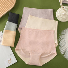 Last inn bildet i Galleri-visningsprogrammet, Sømløst nakenundertøy med høy midje for kvinner