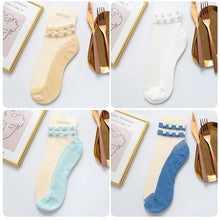 Last inn bildet i Galleri-visningsprogrammet, Ankel-lengde fisknett sokker med perler til kvinner