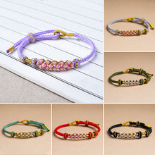 Last inn bildet i Galleri-visningsprogrammet, Peach Blossom Knot Armbånd