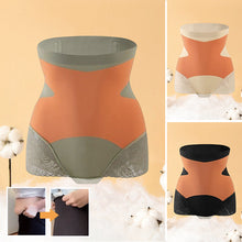 Last inn bildet i Galleri-visningsprogrammet, Sømløs hofteløftende truse med høyt midje