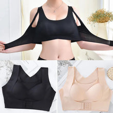Last inn bildet i Galleri-visningsprogrammet, Sømløs støtte foran spenne Bh(🔥Kjøp 2,-8%)